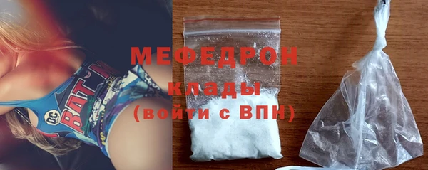 jwh Бородино