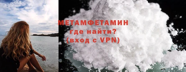 мдпв Бугульма