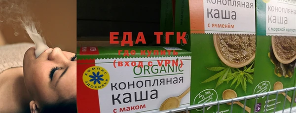 мдпв Бугульма