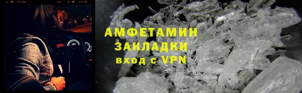 ешки Богородицк