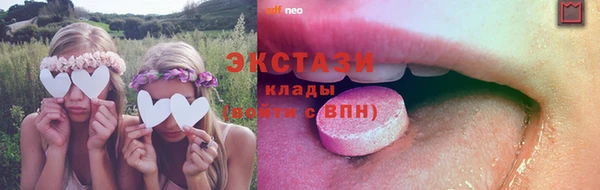 jwh Бородино