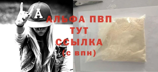 jwh Бородино