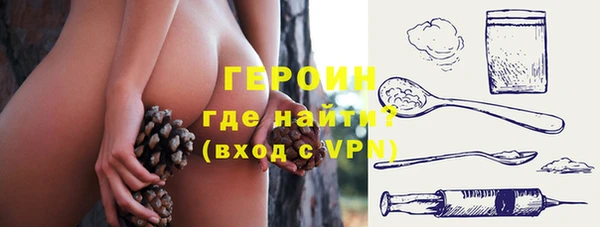 мдпв Бугульма