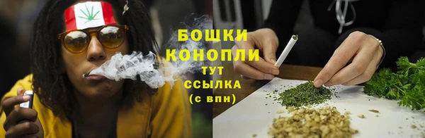 метамфетамин Верхний Тагил