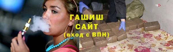мдпв Бугульма
