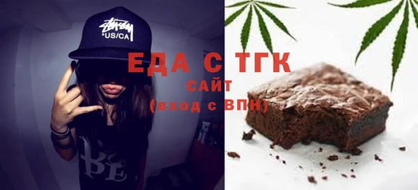 мдпв Бугульма