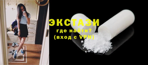spice Верея