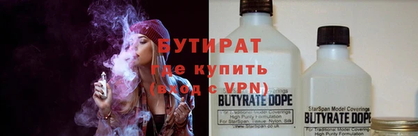 jwh Бородино