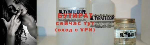 героин Богданович