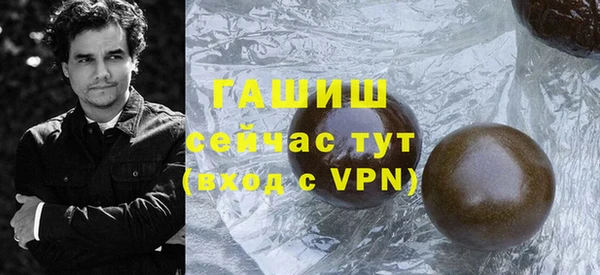 jwh Бородино