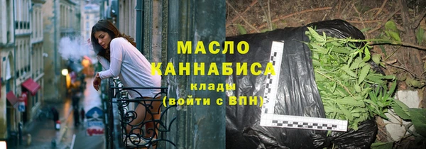 мдпв Бугульма