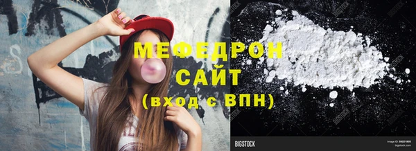jwh Бородино