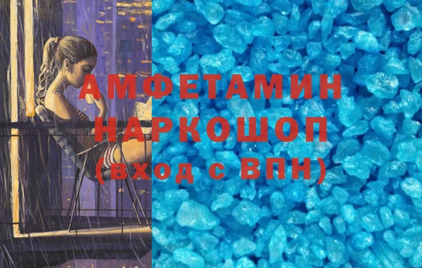 jwh Бородино