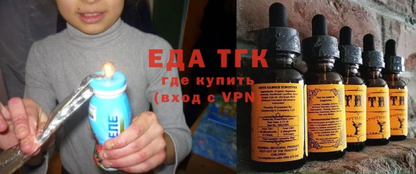 мдпв Бугульма