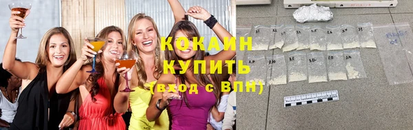 jwh Бородино