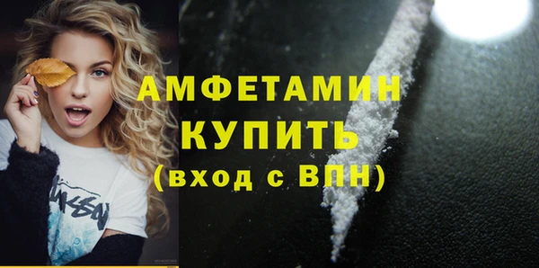 мдпв Бугульма